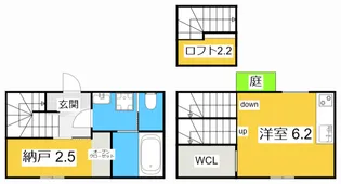 RadIAnce大府(レイディエンス大府)【1階】の間取り