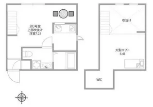 プリマ八王子壱番館【2階】の間取り