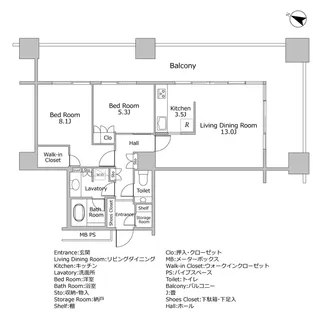 東京レジデンス【18階】の間取り