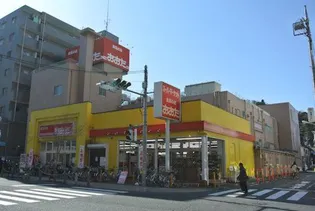 エルム高幡B棟【2階】の周辺