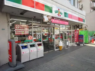 エルム高幡B棟【2階】の周辺