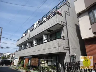 エスペランサの画像