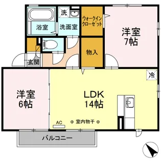 Grand Court東橋本【2階】の間取り