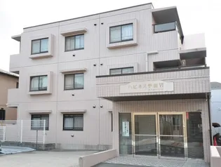 神奈川県横浜市港北区綱島西5【マンション】の外観