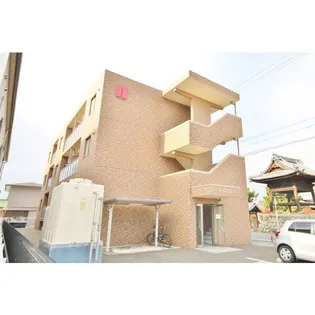 アティランスの画像