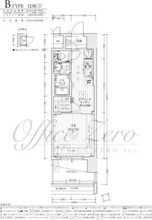 エステムコート名古屋グランツ【5階】の間取り