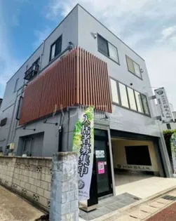 ライスランド 1番館の画像