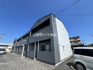 ファミールの画像