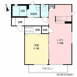 プリンス【2階】の間取り