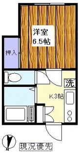 永井荘【2階】の間取り