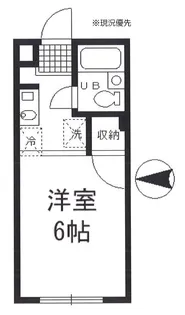 リジエールII【2階】の間取り
