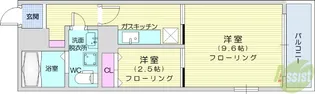 プラッツ柏木【3階】の間取り