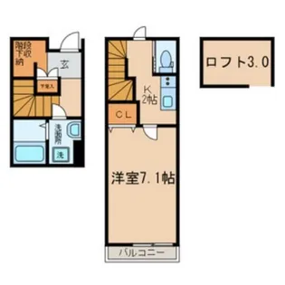 つばさの森(2F)の間取り