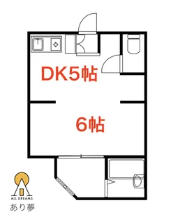 フォレストII【1階】の間取り