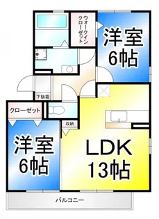 グランディールやまと【1階】の間取り