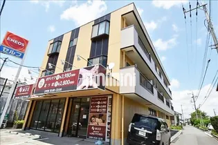 川誠ビルの画像