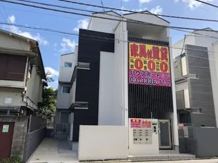 ソフィア鷺宮IIの画像