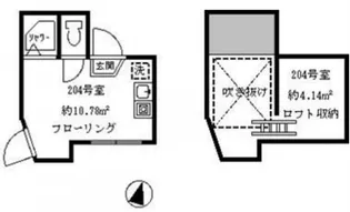ソフィアシナモン【2階】の間取り