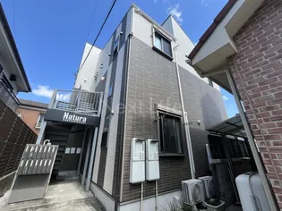 NATURA川崎大師の画像