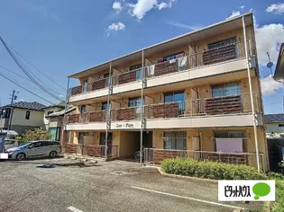 サンピュアの画像