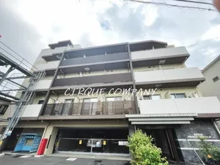 REILIS YOKOHAMAーIDOGAYA AZの画像