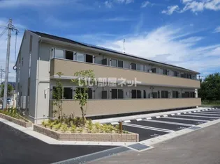 エスペランサの画像