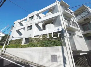 ハウス洗足公園の画像