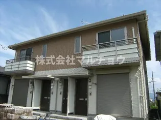 シャーメゾン昴の画像