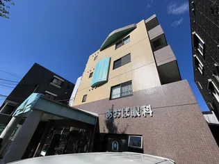 グリーンリーフ青葉台【3階】の外観
