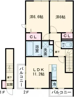 グランクレール【2階】の間取り