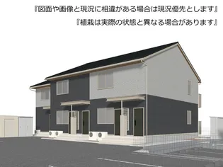SUN COASTの画像