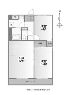 ハイツはと【5階】の間取り