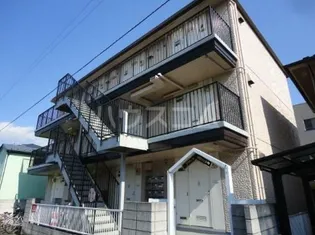 アブニール淵野辺本町【1階】の外観