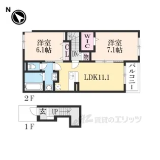 メゾン・ド・エスポアール2【2階】の間取り