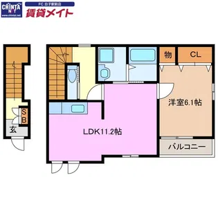 カーサ・イリーデII【2階】の間取り