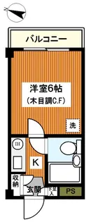 戸部KSGマンション【3階】の間取り