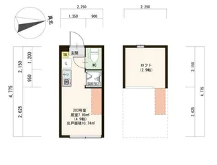 ザ・ピーク【2階】の間取り