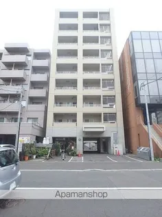 PARTIRE N23の画像