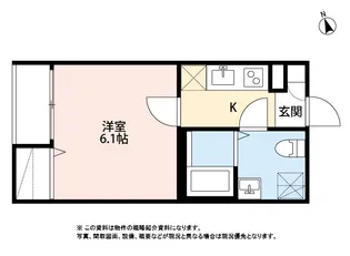 ドルチェ【3階】の間取り