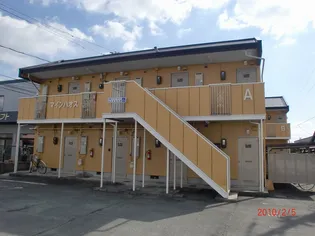 マインハオスBの画像