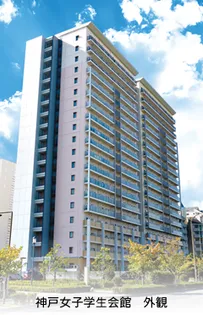 兵庫県神戸市東灘区向洋町中7【マンション】の外観