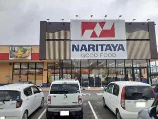 プラシード ツバサ V【2階】の周辺