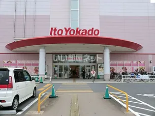 プラシード ツバサ V【2階】の周辺