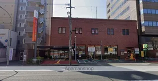 やすらぎビル【3階】の周辺