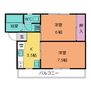 広岡ハイツ【2階】の間取り