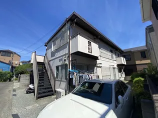 メゾン古泉の画像