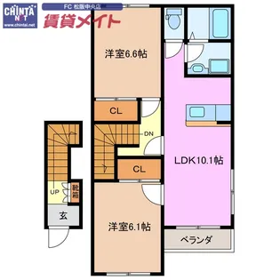 エクシードII【2階】の間取り