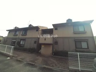 兵庫県伊丹市鴻池6【アパート】の外観