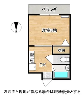 メゾン・ASAI【1階】の間取り