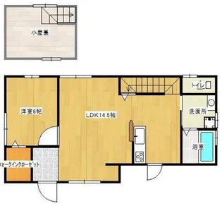 静岡県静岡市駿河区広野4【一戸建】の間取り